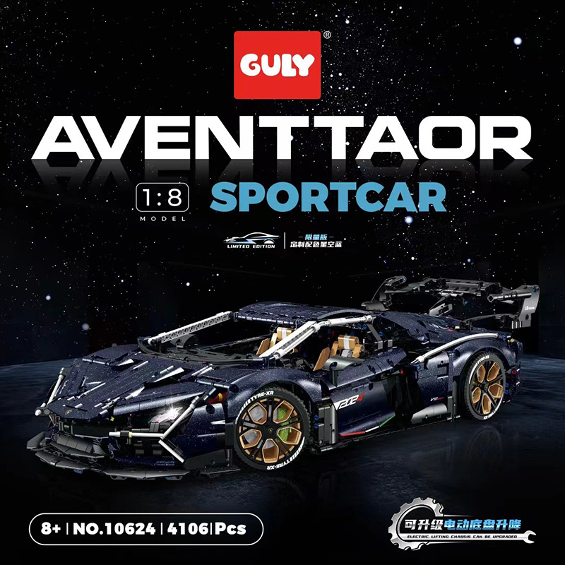 GULY 10624 Apollo Starry Sky Lambo Electroplated Sports Car