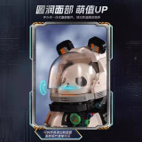 Wekki 506503 Space Panda Half Mech Astronaut