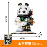 Wekki 506503 Space Panda Half Mech Astronaut