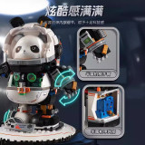 Wekki 506503 Space Panda Half Mech Astronaut