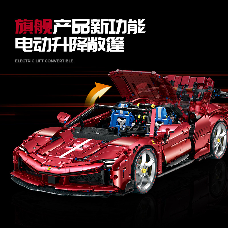 GULY 10623 SF90 Ferrari sports car
