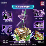 AREA-X AB0040 Dark Magician