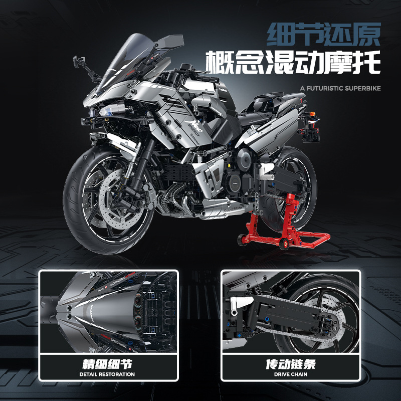 GULY 60525 Kawasaki motorcycle