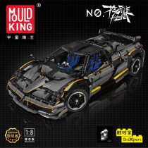 Mould King 13182 Pagani Huayra