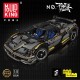 Mould King 13182 Pagani Huayra