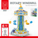 XMork 031027 Rotary Windmill