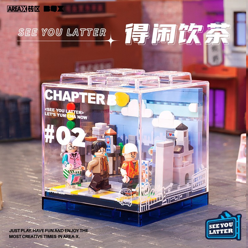 USD 9.20 - AREA-X AB0005~AX0102 Inspiration Box Building Blocks