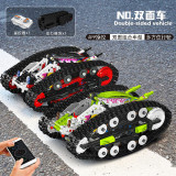 Mould King 13153&13154 Double-sided Vehicle
