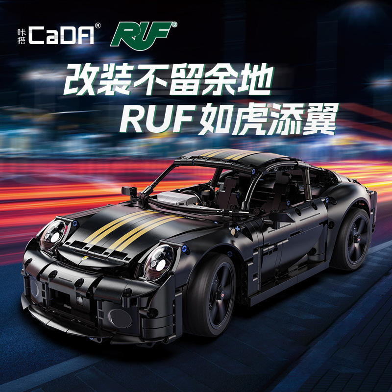 CaDA 63006 RUF GT Sports Car