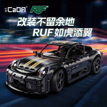 CaDA 63006 RUF GT Sports Car