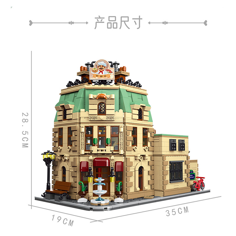 XMork 10212 Parisian Restaurant