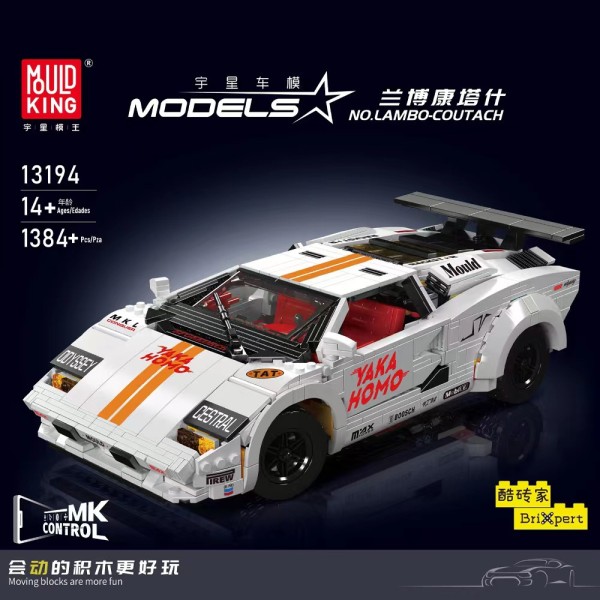 Mould King 13194&13195 Lamborghini Countach