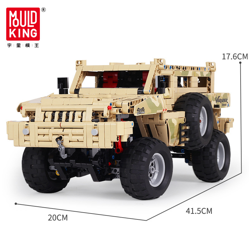 Mould King 13131 Marauder