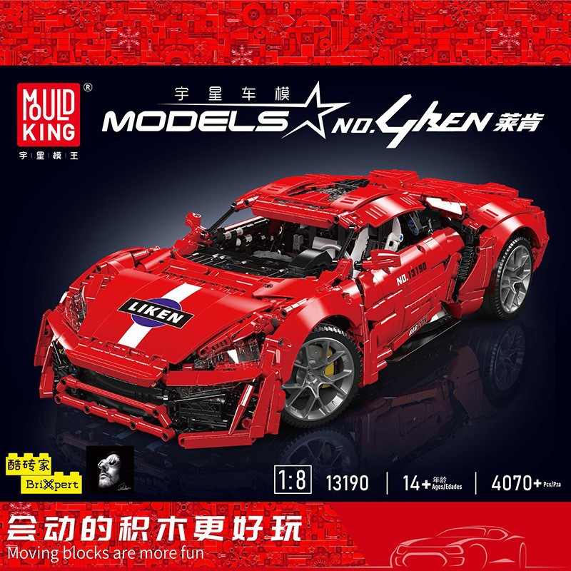 Mould King 13190 Lykan supercar