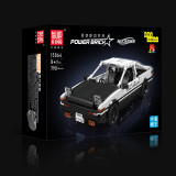Mould King 15064 AE86