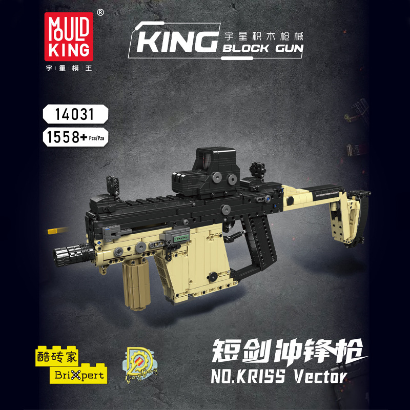 Mould King 14031 KRISS Vector