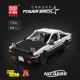 Mould King 15064 AE86