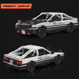 Mould King 15064 AE86