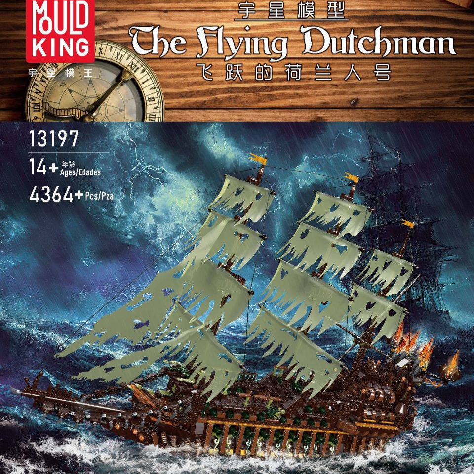 Mould King 13197 Flying Dutchman