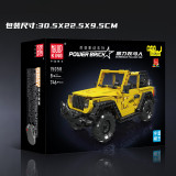 Mould King 15058 Wrangler PullBack Car