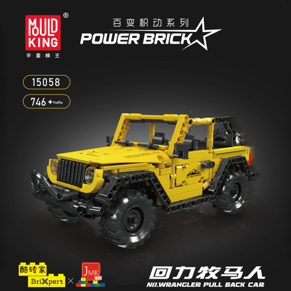 Mould King 15058 Wrangler PullBack Car