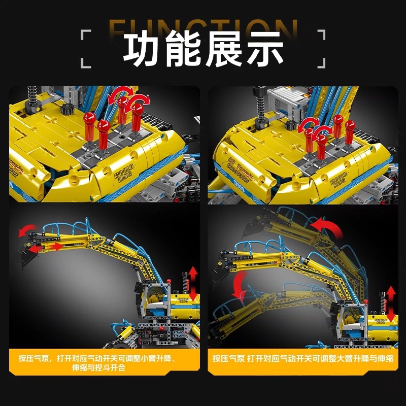 Mould King 17060 Pneumatic All-Terrain Excavator