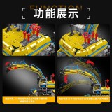 Mould King 17060 Pneumatic All-Terrain Excavator