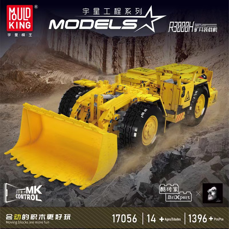 Mould King 17056 R3000H Mine Loader