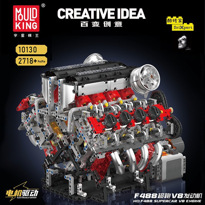 Mould King 10130 F488 Supercar V8 Engine