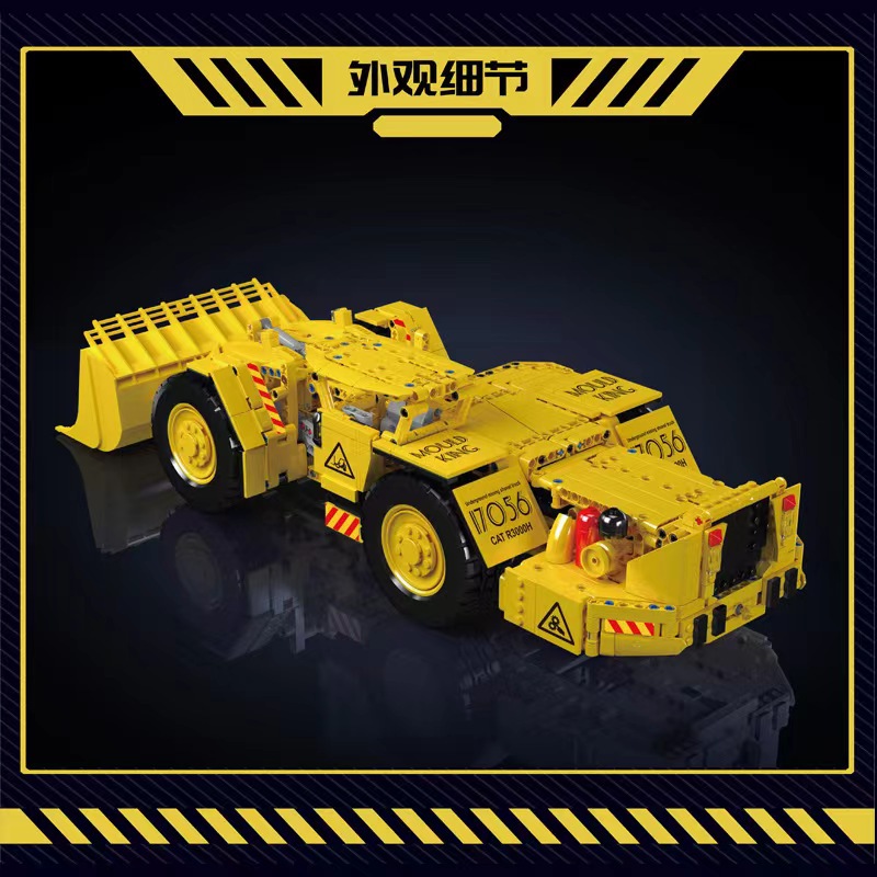 Mould King 17056 R3000H Mine Loader