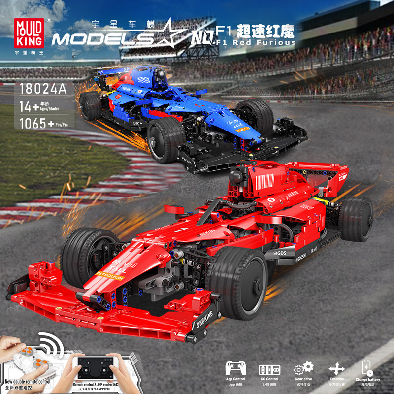 Mould King 18024 Formula 1