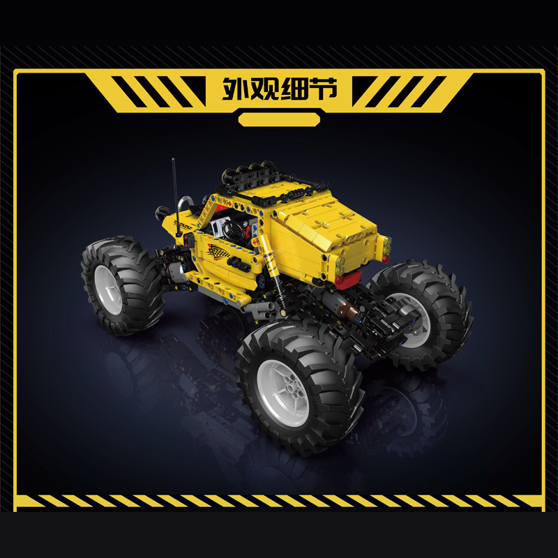 Mould King 18021 Monster Climbing Vehicle