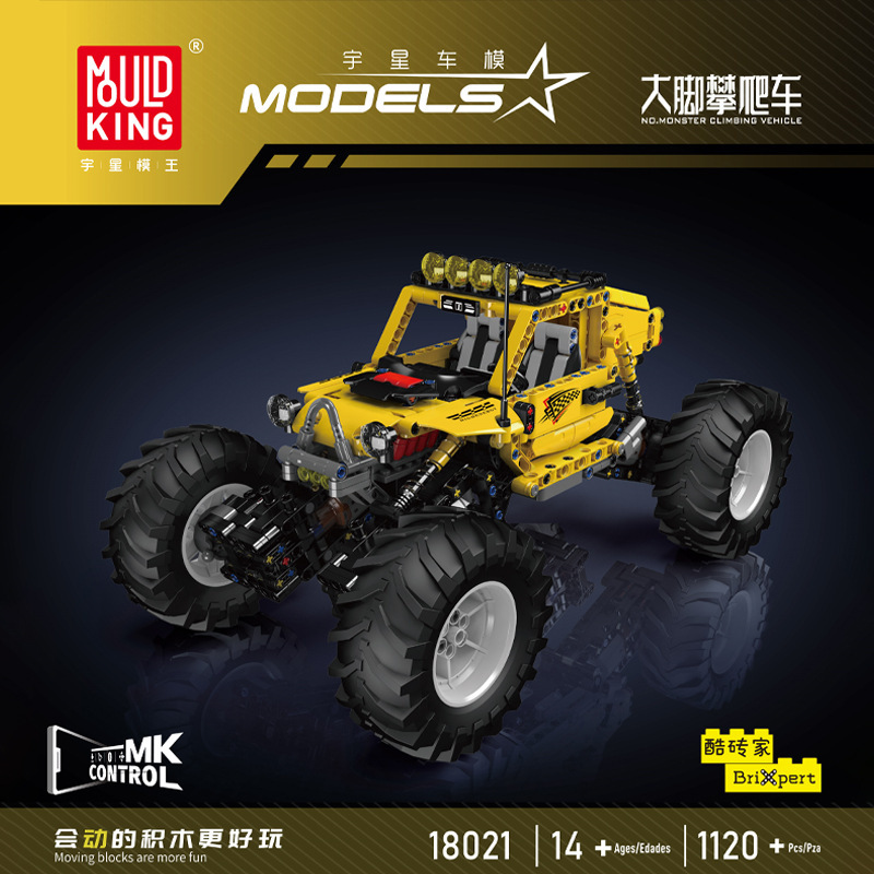 Mould King 18021 Monster Climbing Vehicle