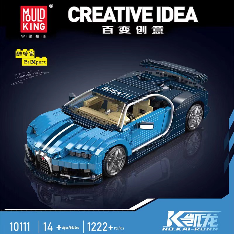 Mould King 10111 Technic car