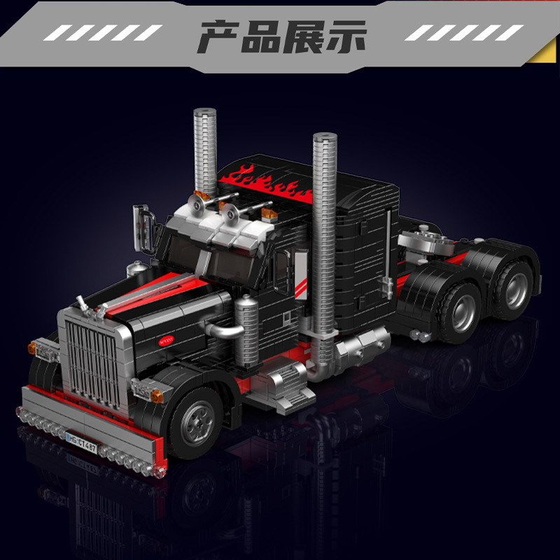 Mould King 10037 American Truck