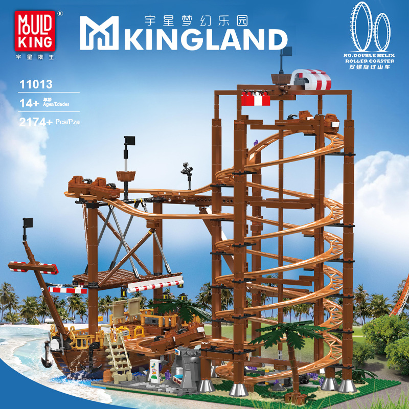 Mould King 11013 Double Helix Roller Coaster