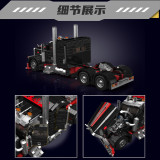 Mould King 10037 American Truck