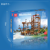 Mould King 11013 Double Helix Roller Coaster