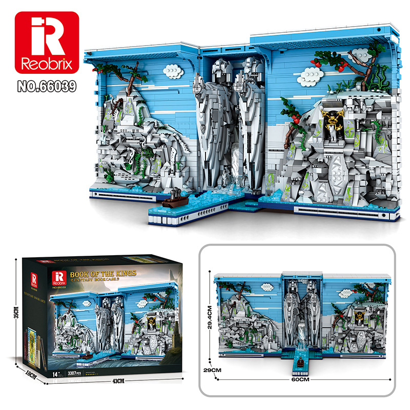 Reobrix 66039 Book Of The Kings Fantasy Bookcase