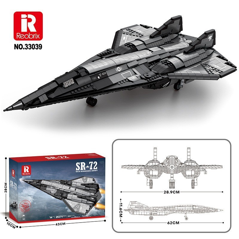 Reobrix 33039 SR-72 Reconnaissance Aircraft