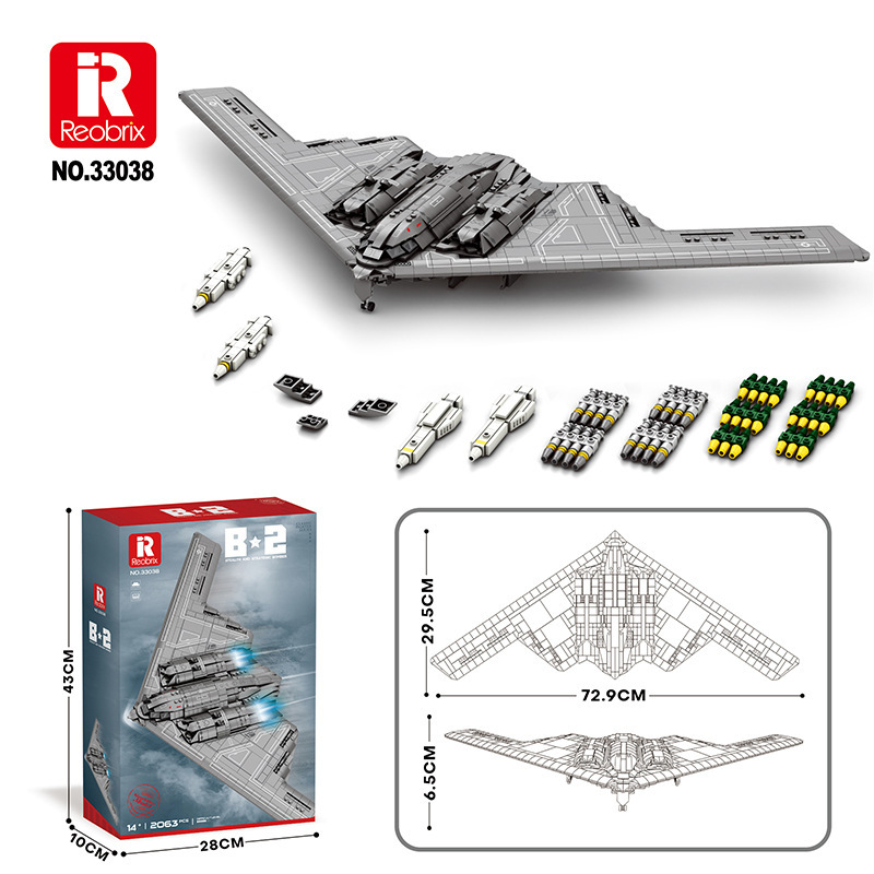 Reobrix 33038 B2 bomber