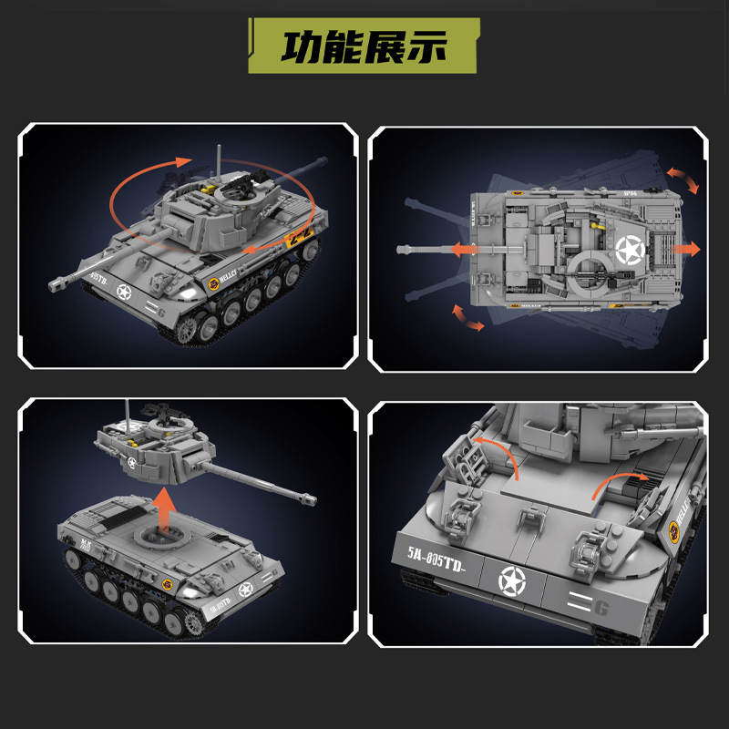 Mould King 20032 M18 Hellcat Tank Destroyer