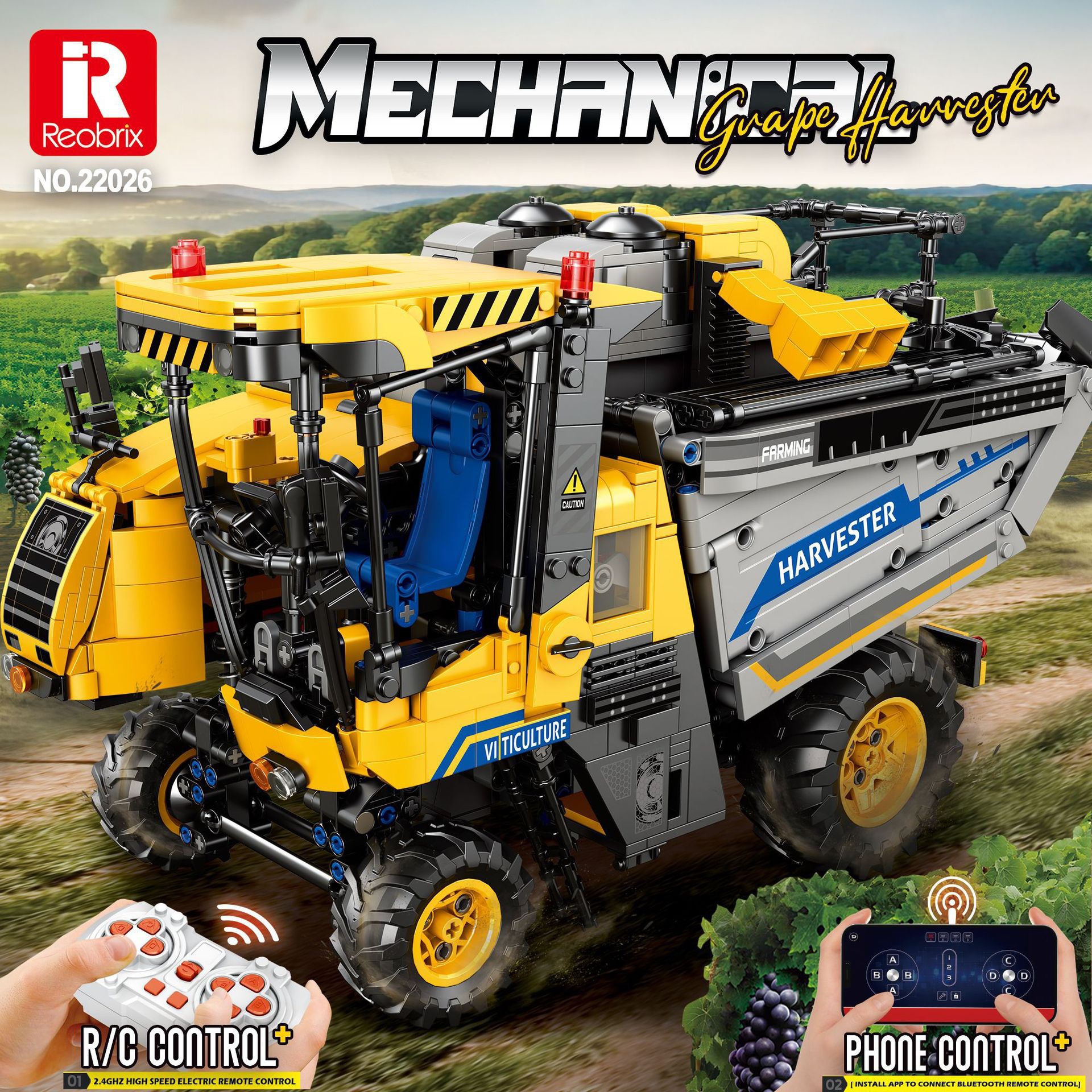 Reobrix 22026 Grape Harvester