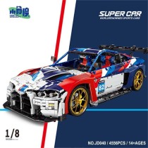 JD040 BMW supercar