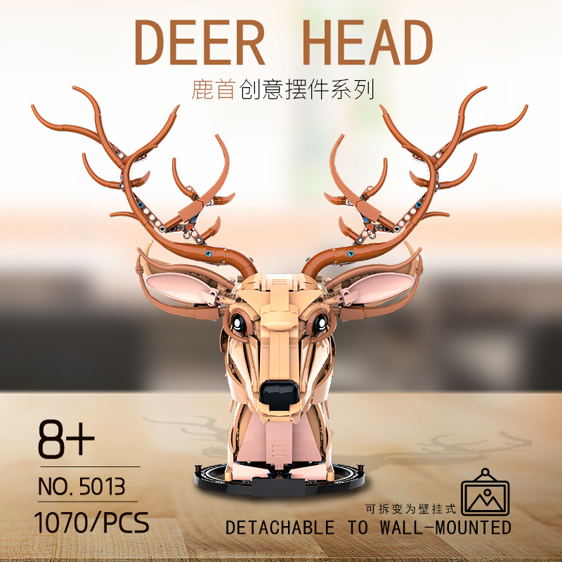 DK 5013 Deer Head