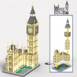 XingBao 18025 Big Ben