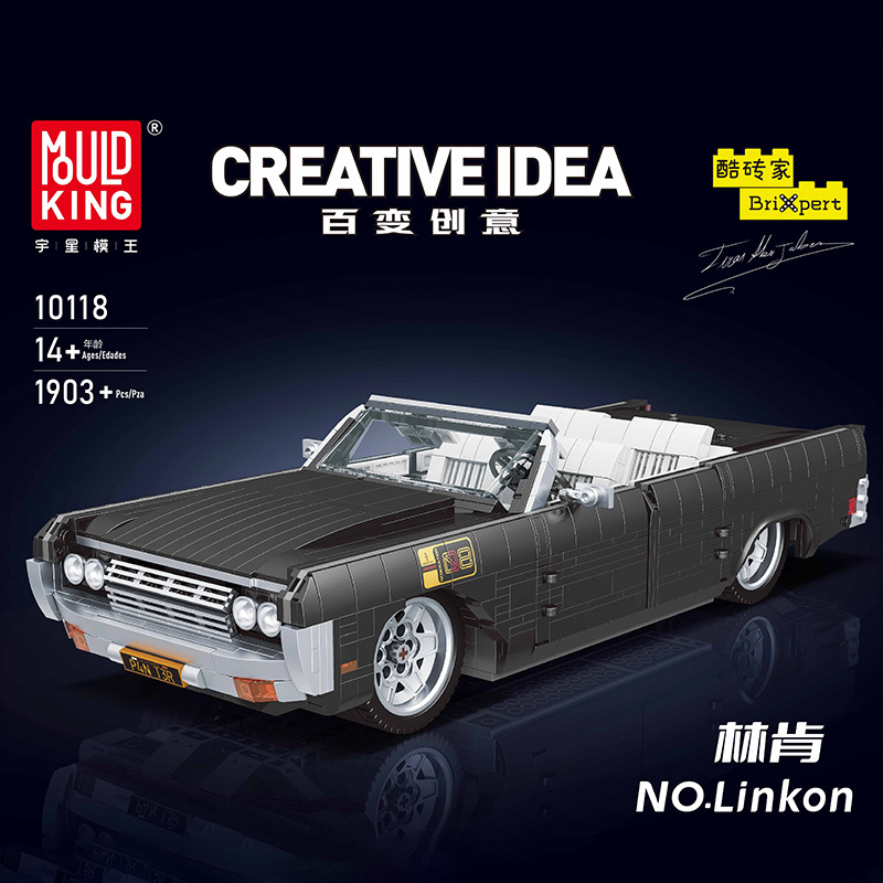 Mould King 10118 LINCOLN Continental