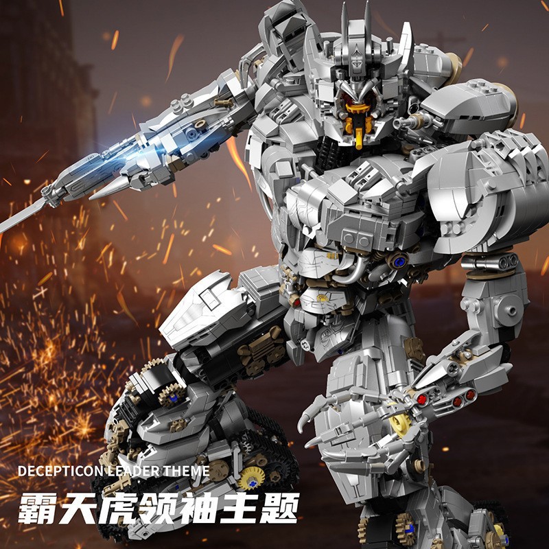 USD 50.88 - TL-6012 Megatron alien tank - m.morkmodel.com