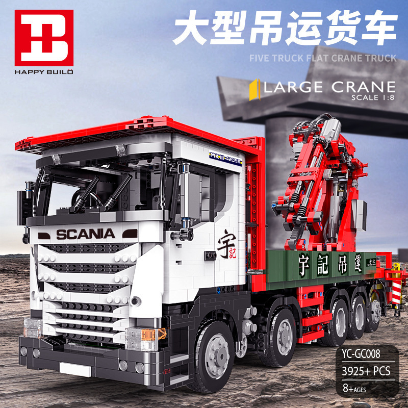 YC-GC008 Scania Crane Lorry
