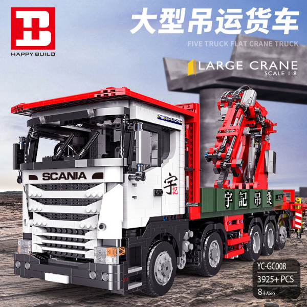 YC-GC008 Scania Crane Lorry